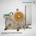 Аппликатор PROLABELER AP122 120 мм, ход штока 250 мм, правосторонний